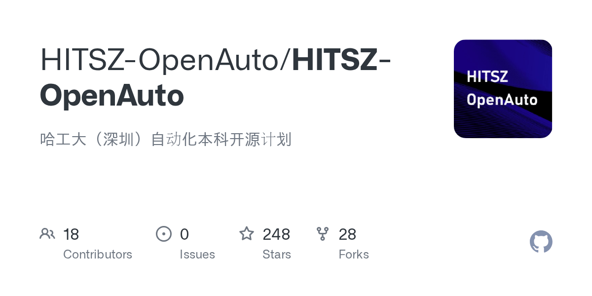 HITSZOpenAuto/3机器组成及典型机械零部件认识与分析实验报告.pdf at master · lmh12138/HITSZ