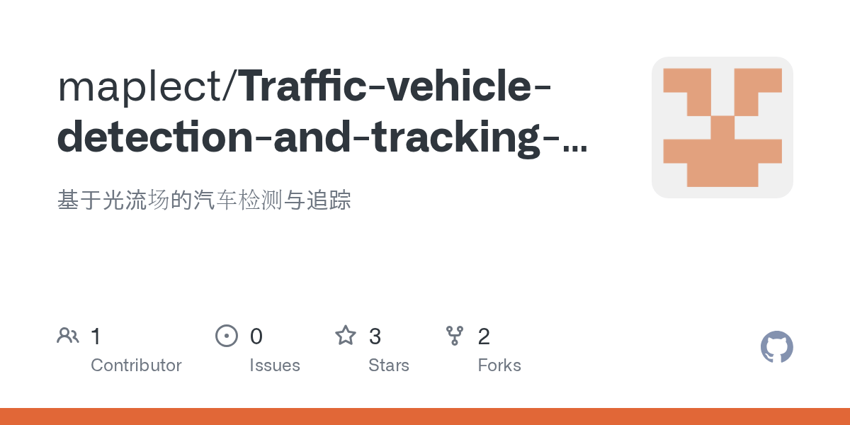 Trafficvehicledetectionandtrackingbasedonopticalflowfield