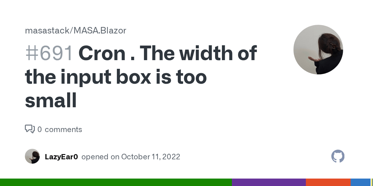 Cron . The width of the input box is too small · Issue 691