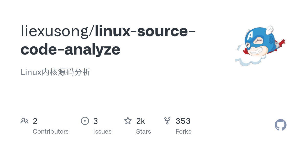 linuxsourcecodeanalyze/lvsprincipleandsourceanalysispart1.md at
