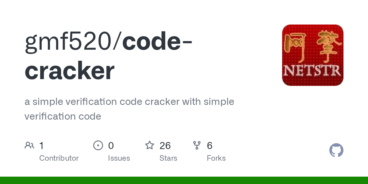 GitHub gmf520/codecracker a simple verification code cracker with simple verification code