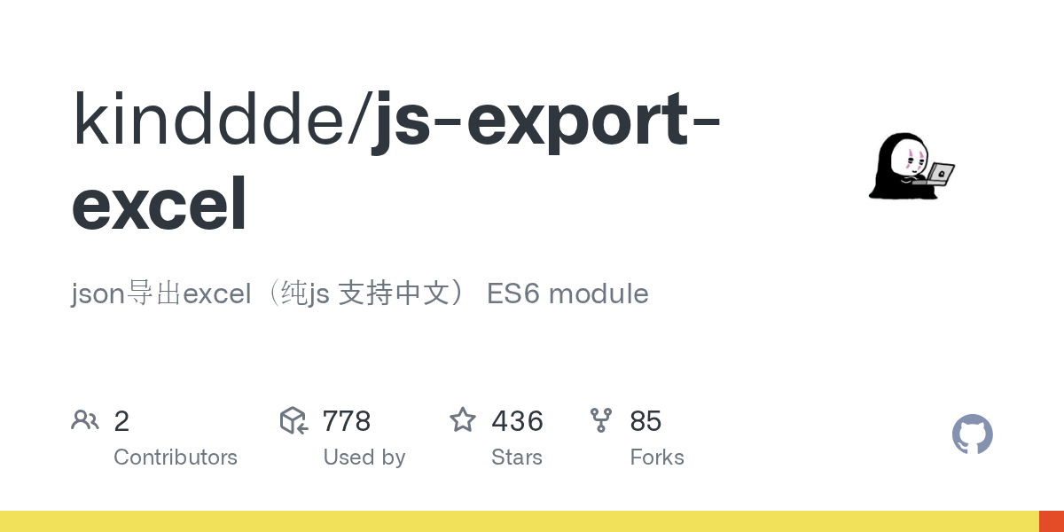 Issues · cuikangjie/jsexportexcel · GitHub