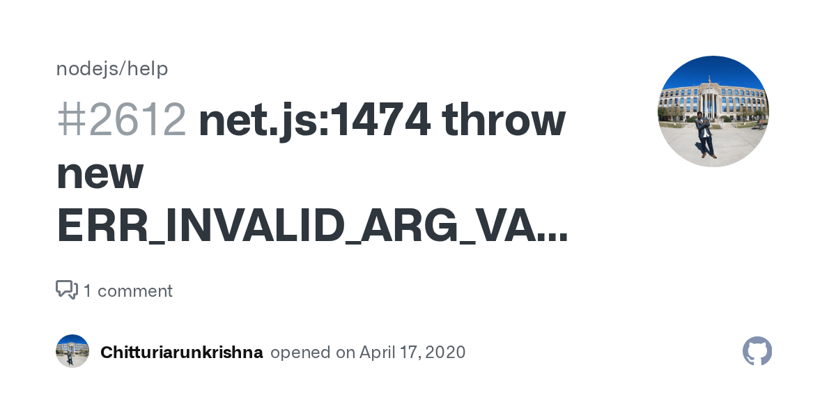 net.js1474 throw new ERR_INVALID_ARG_VALUE('options', options