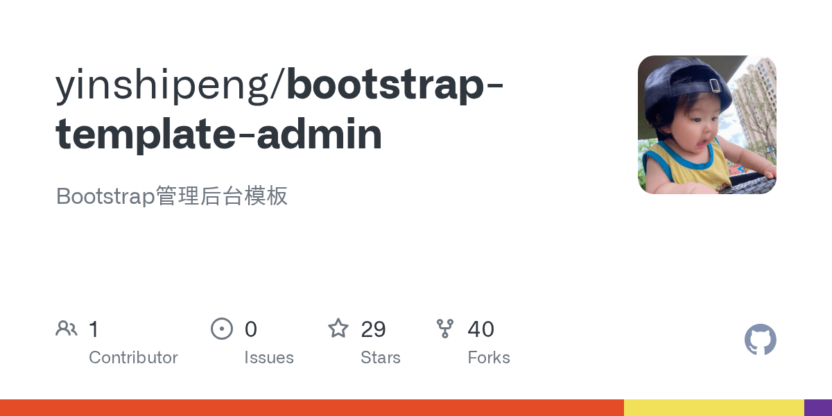 bootstraptemplateadmin/attendance.html at master · yinshipeng