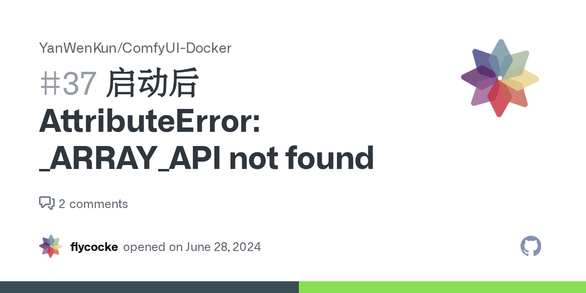 启动后 AttributeError _ARRAY_API not found · Issue 37 · YanWenKun