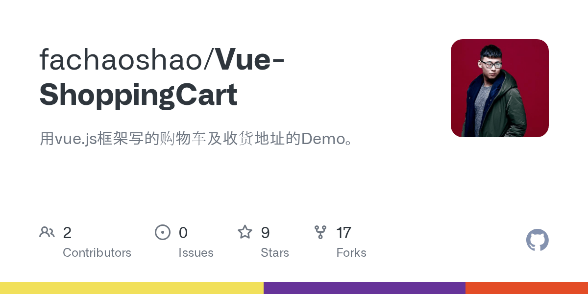 GitHub 用vue.js框架写的购物车及收货地址的Demo。