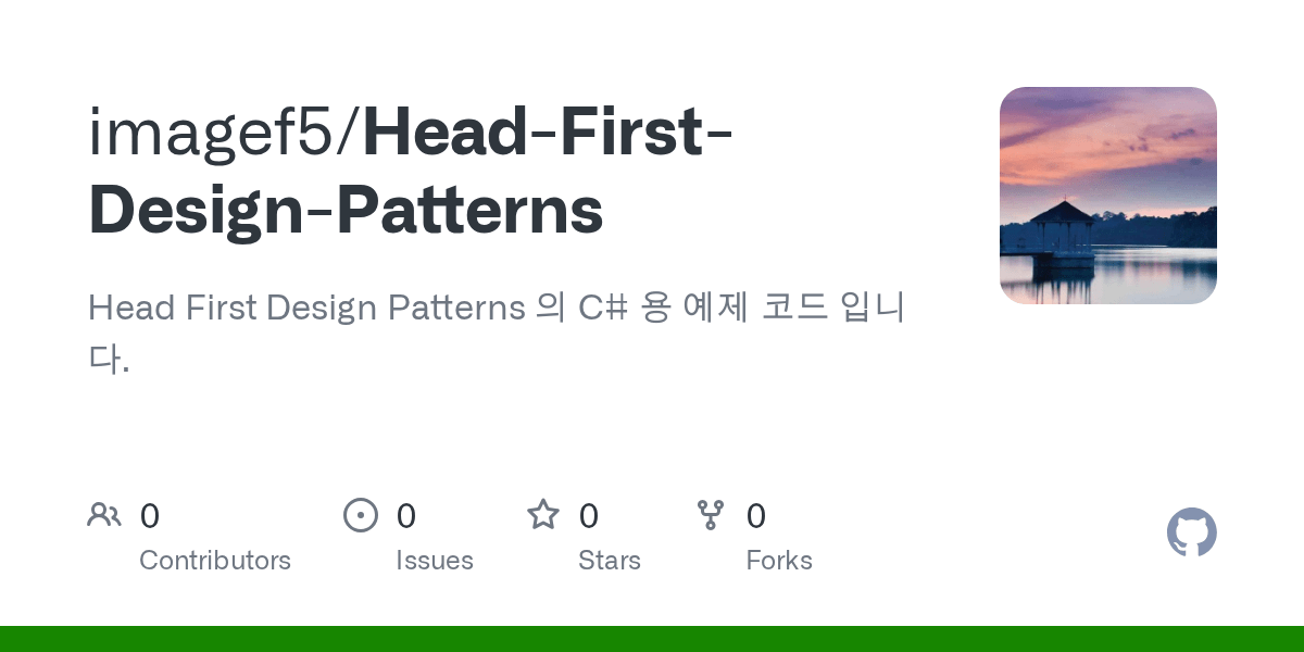 GitHub imagef5/HeadFirstDesignPatterns Head First Design Patterns