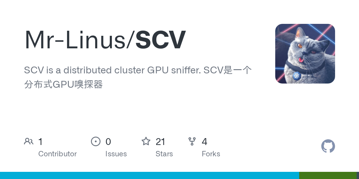 GitHub MrLinus/SCV SCV is a distributed cluster GPU sniffer. SCV