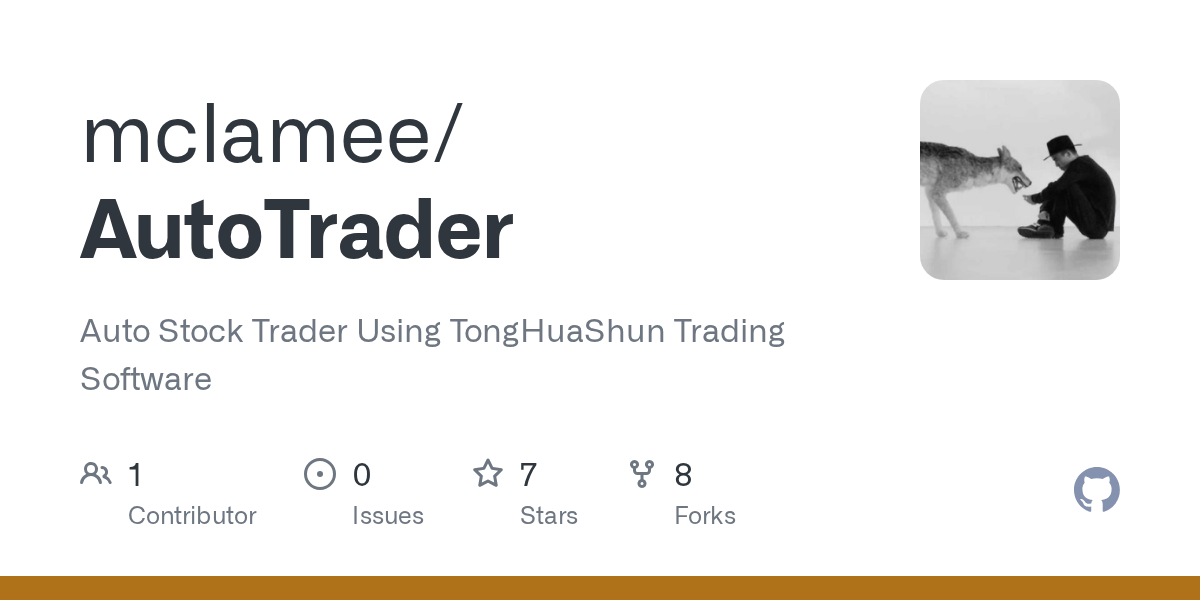 GitHub mclamee/AutoTrader Auto Stock Trader Using TongHuaShun