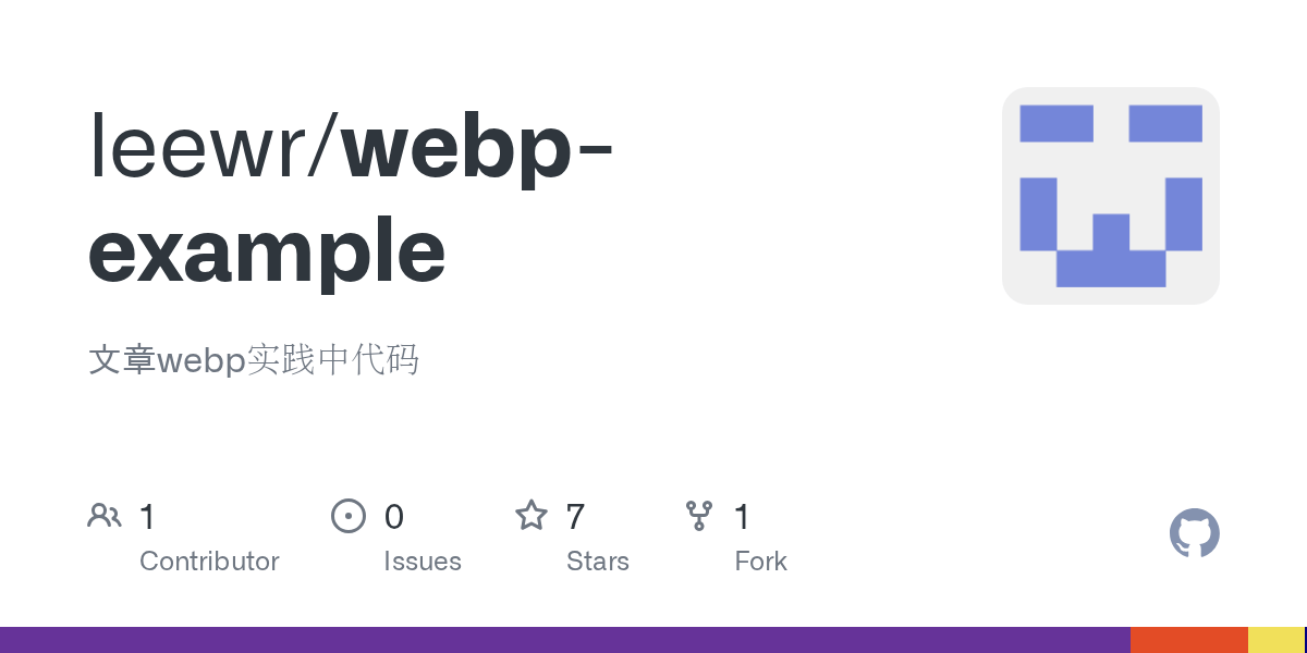 webpexample/webp.lua at master · leewr/webpexample · GitHub