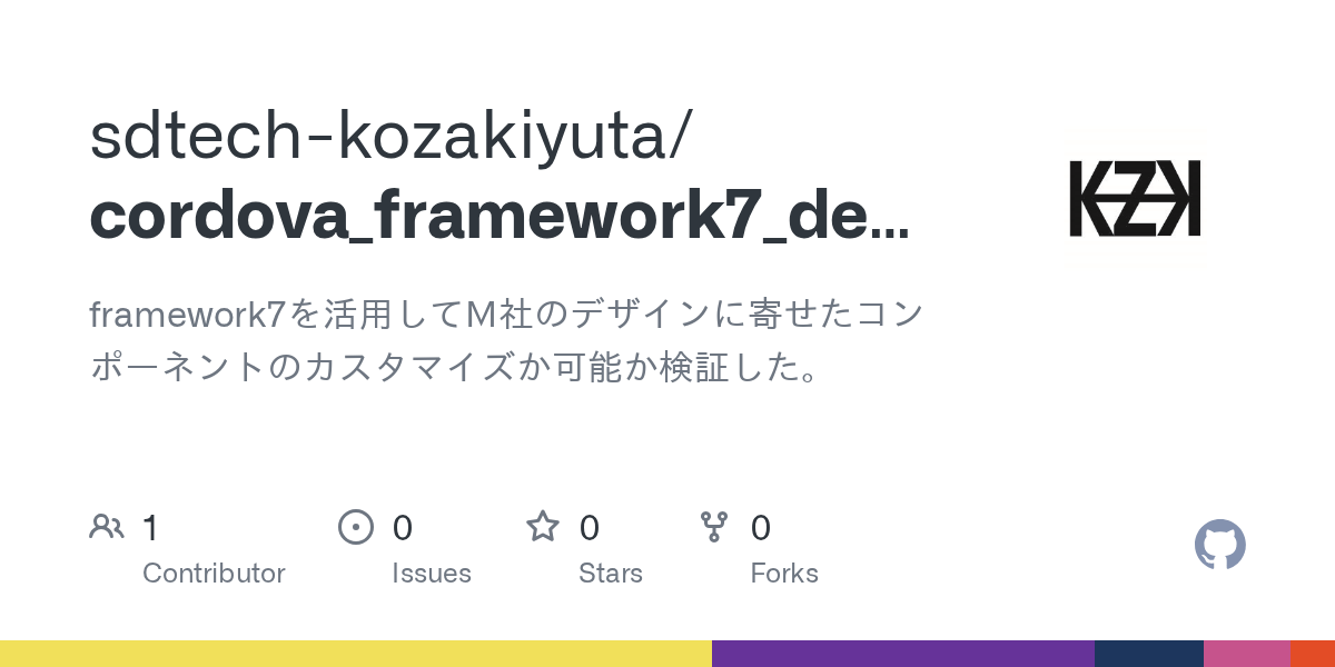 GitHub sdtechkozakiyuta/cordova_framework7_design_test framework7を