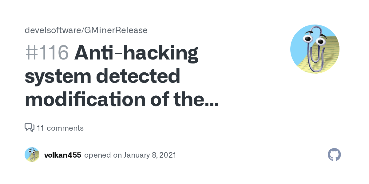 Antihacking system detected modification of the miner memory. (GMiner
