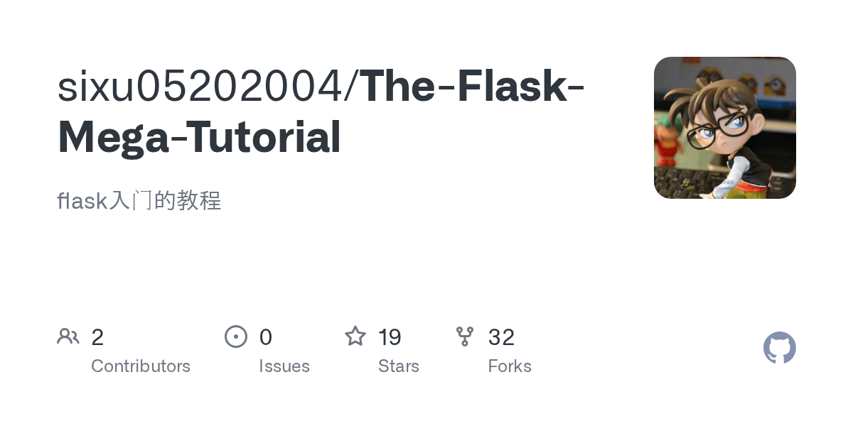 +12 Flask Mega Tutorial 2022 » What'Up Now