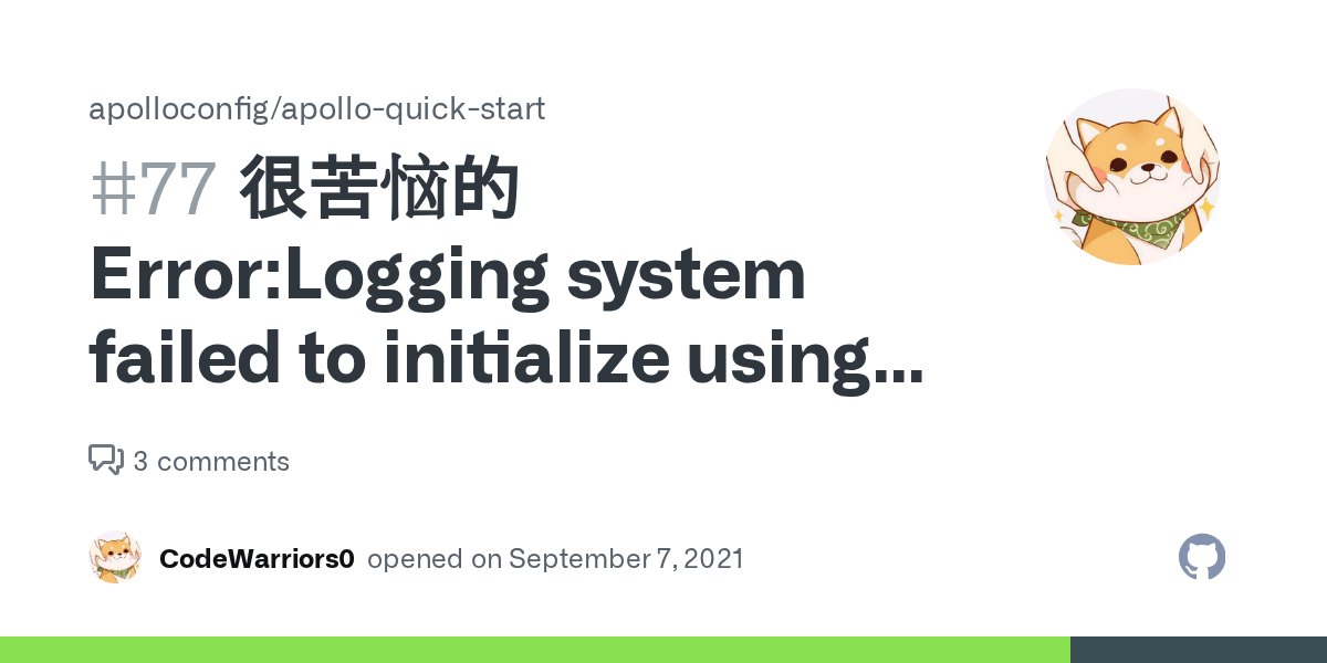 很苦恼的ErrorLogging system failed to initialize using configuration from
