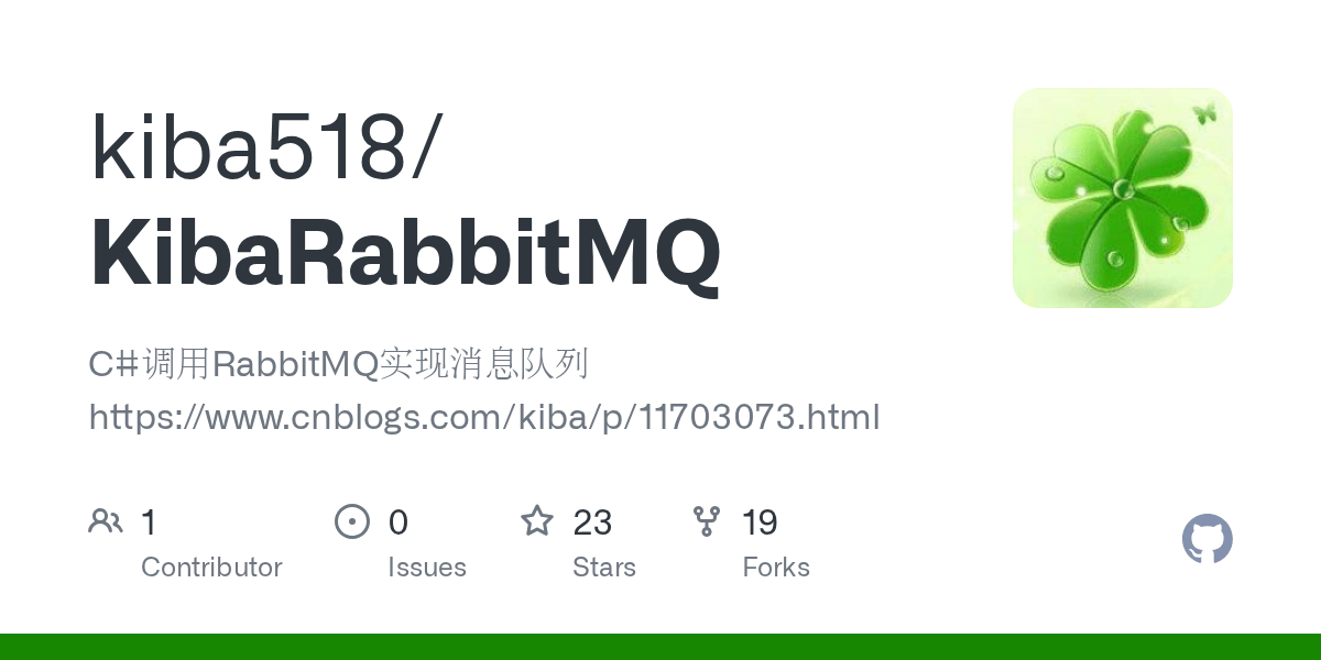 GitHub kiba518/KibaRabbitMQ C调用RabbitMQ实现消息队列https