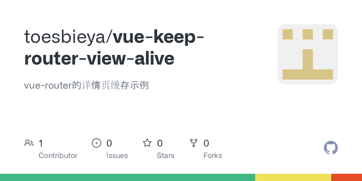 vuekeeprouterviewalive/layout/index.vue at master · toesbieya/vue