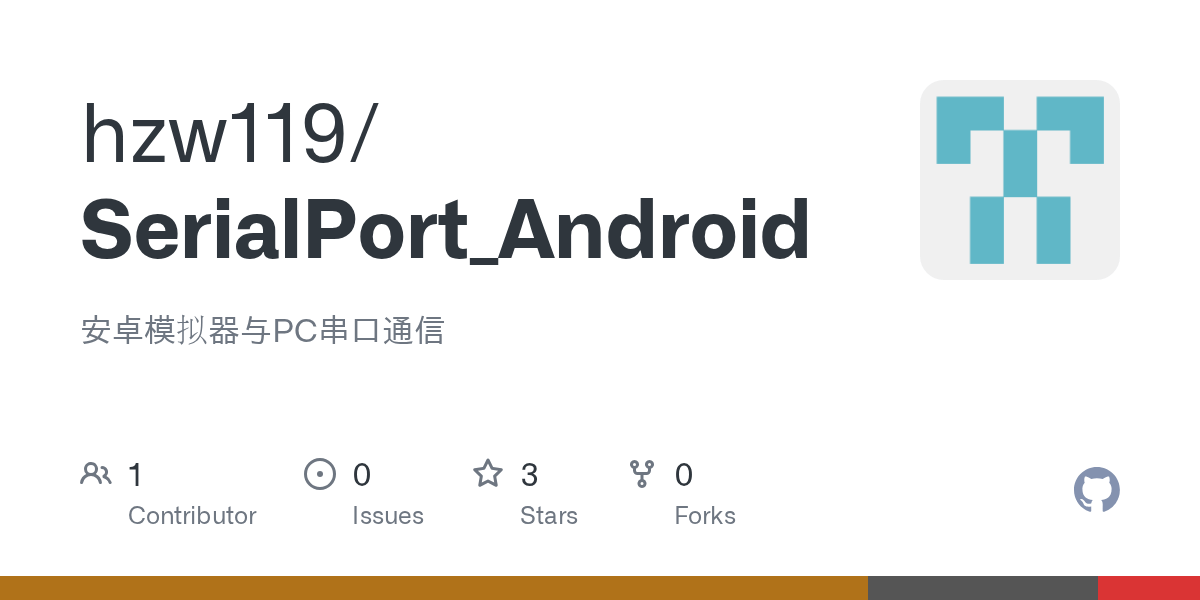 GitHub hzw119/SerialPort_Android 安卓模拟器与PC串口通信