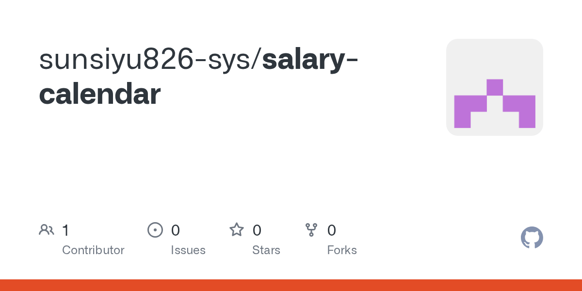 GitHub sunsiyu826sys/salarycalendar
