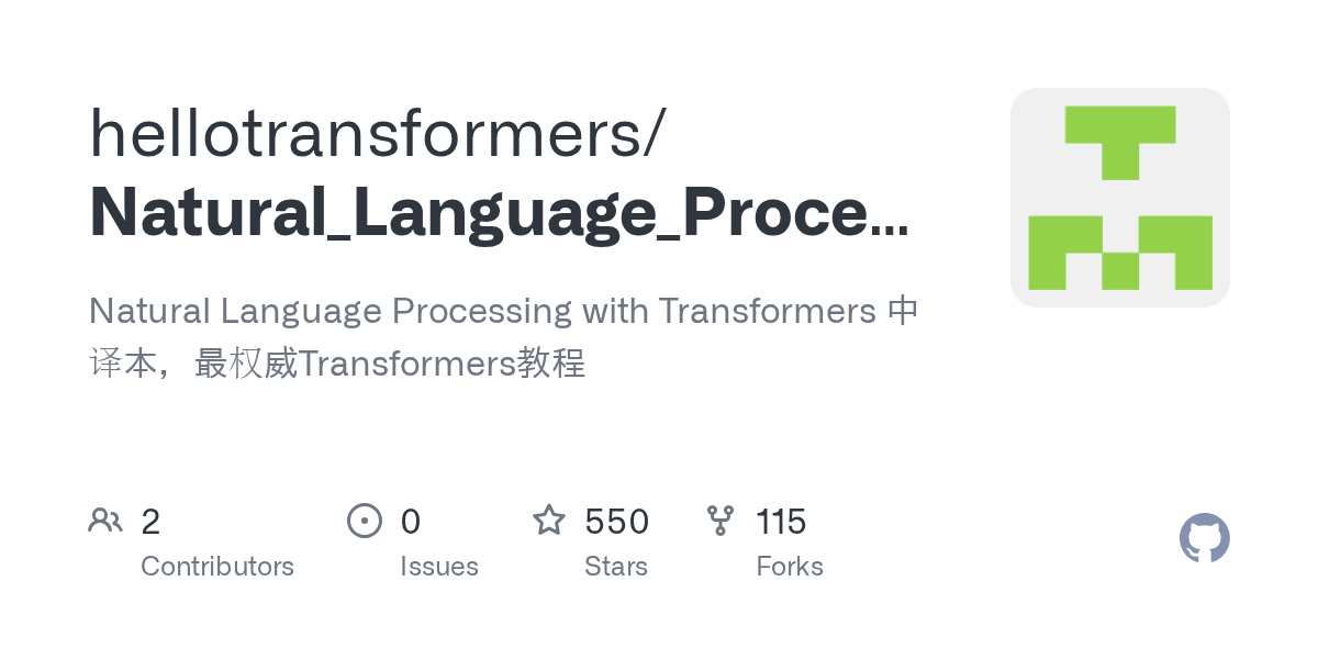 Natural_Language_Processing_with_Transformers/terminology.md at main