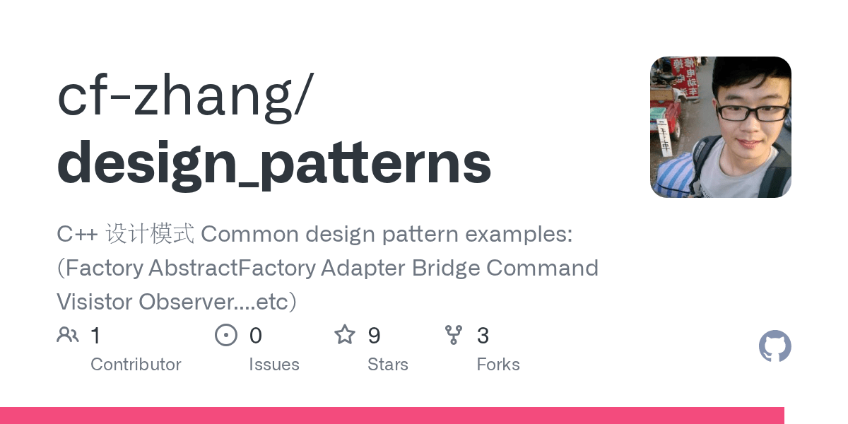 design_patterns/main.cpp at master · cfzhang/design_patterns · GitHub