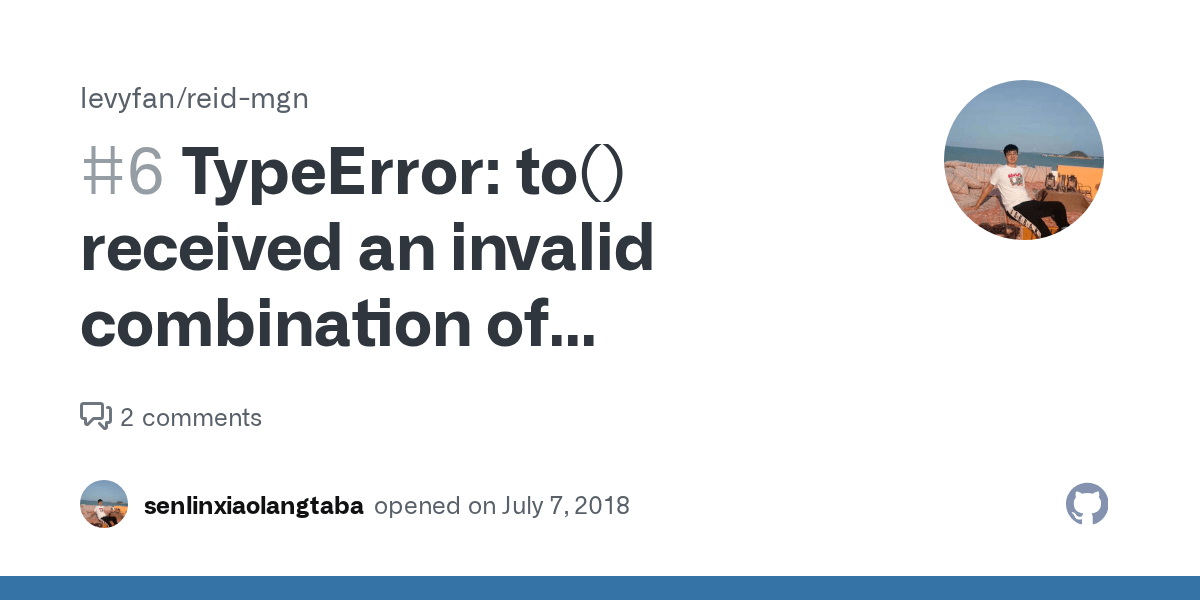 TypeError to() received an invalid combination of arguments got