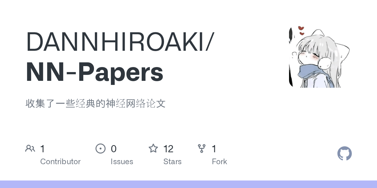 NNPapers/X. CVPR 2024/4. 图像视频压缩/2.C3 Highperformance and low