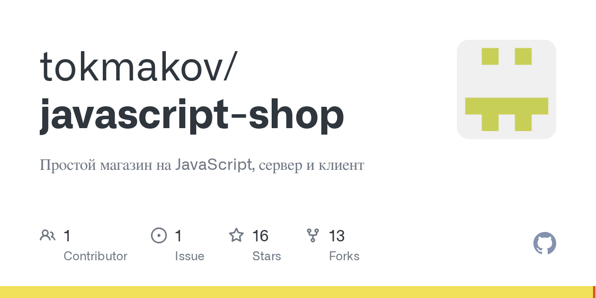 at master · · GitHub