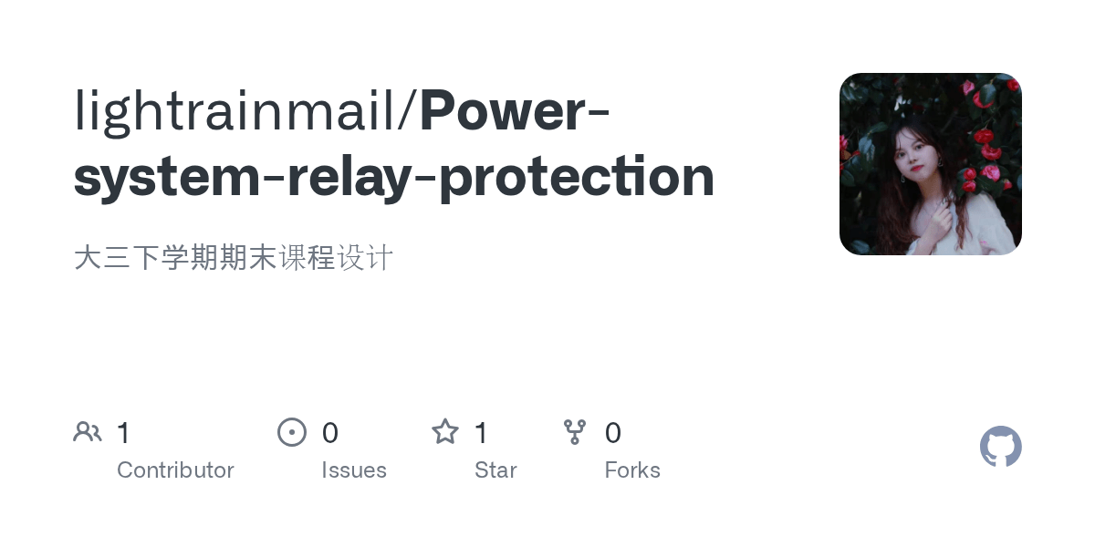 Powersystemrelayprotection/Transformer_longitudinal_differential