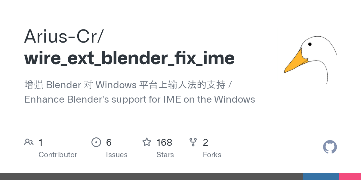 wire_ext_blender_fix_ime/README.md at main · AriusCr/wire_ext_blender