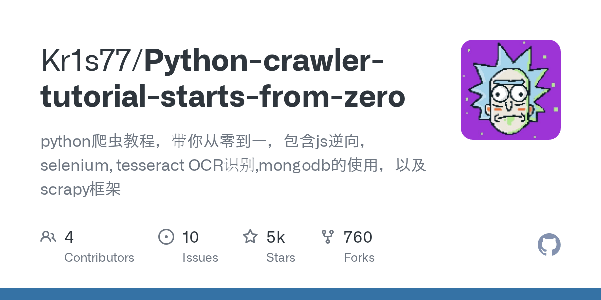 Pythoncrawlertutorialstartsfromzero/01豆瓣电影.md at