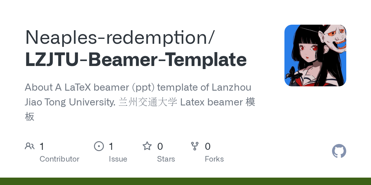 GitHub Neaplesredemption/LZJTUBeamerTemplate About A LaTeX beamer
