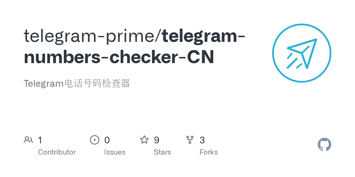 GitHub telegramprime/telegramnumberscheckerCN Telegram电话号码检查器
