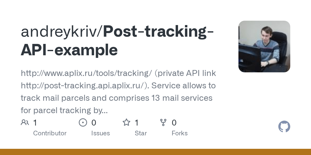 GitHub andreykriv/PosttrackingAPIexample http//www.aplix.ru