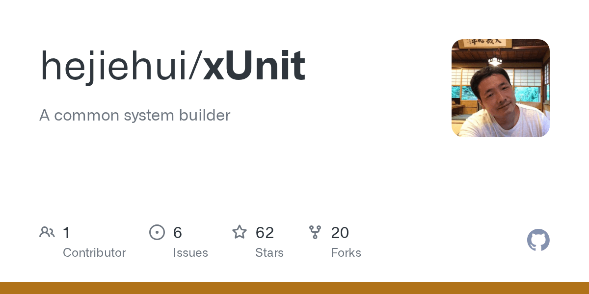 GitHub hejiehui/xUnit A common system builder