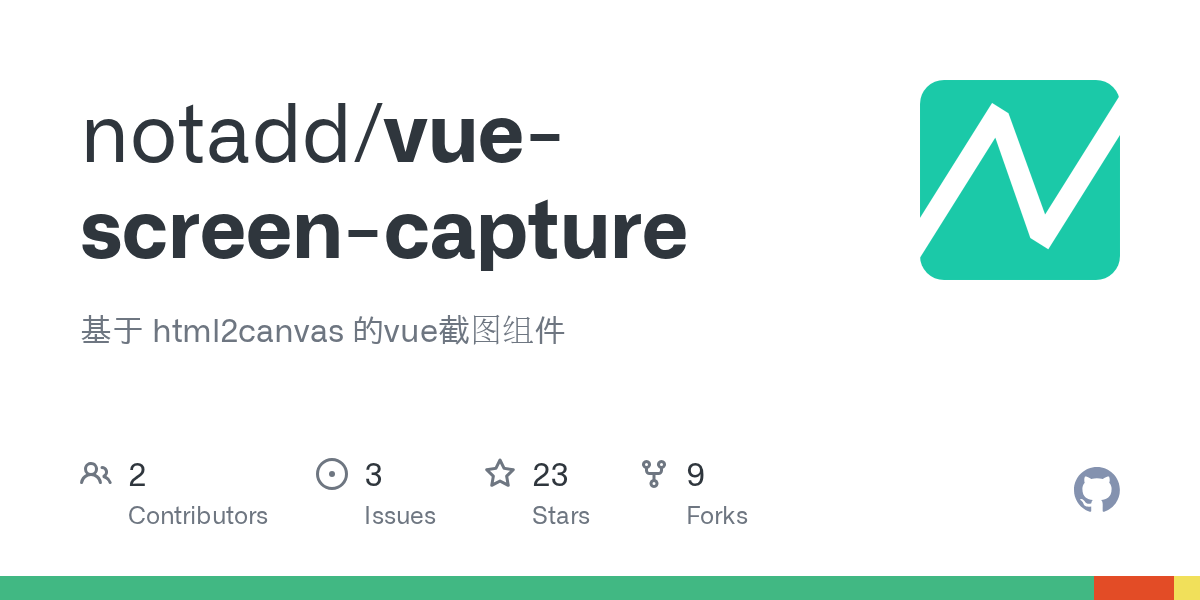GitHub notadd/vuescreencapture 基于 html2canvas 的vue截图组件