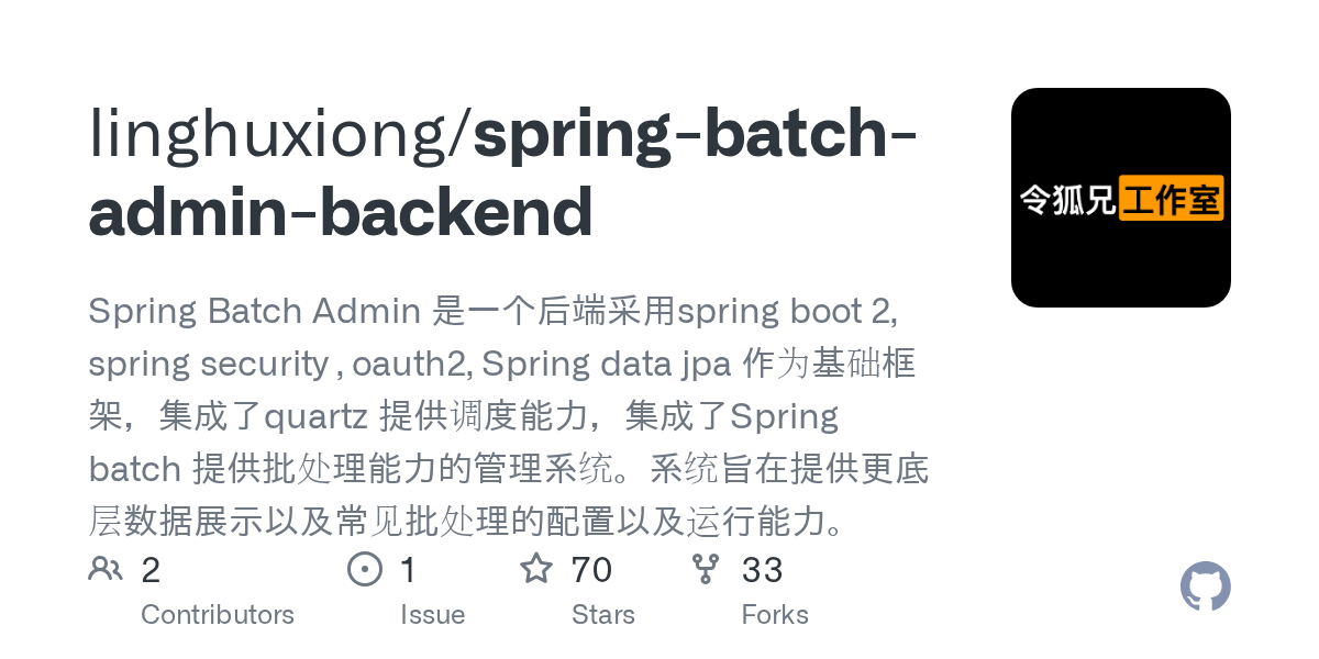 GitHub linghuxiong/springbatchadminbackend Spring Batch Admin 是一个