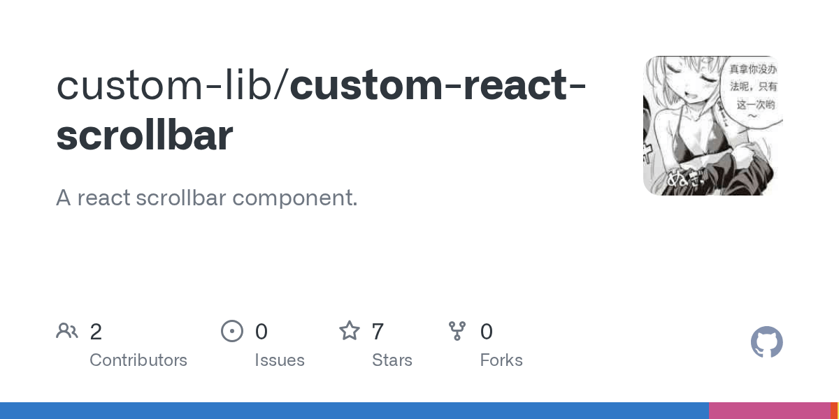 GitHub customlib/customreactscrollbar A react scrollbar component.