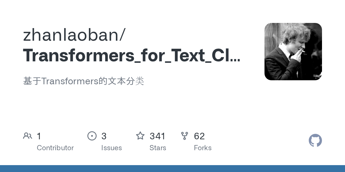 Transformers_for_Text_Classification/README.md at master · zhanlaoban