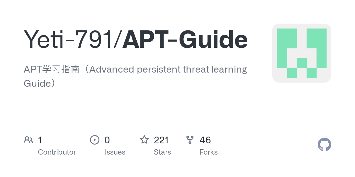 GitHub Yeti791/APTGuide APT学习指南（Advanced persistent threat