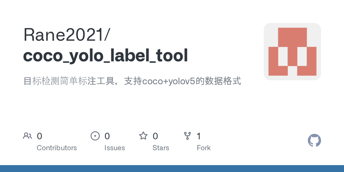 coco_yolo_label_tool/01_main_widget.py at master · Rane2021/coco_yolo