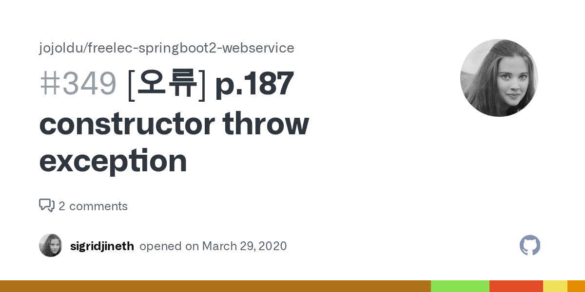 [오류] p.187 constructor throw exception · Issue 349 · jojoldu/freelec
