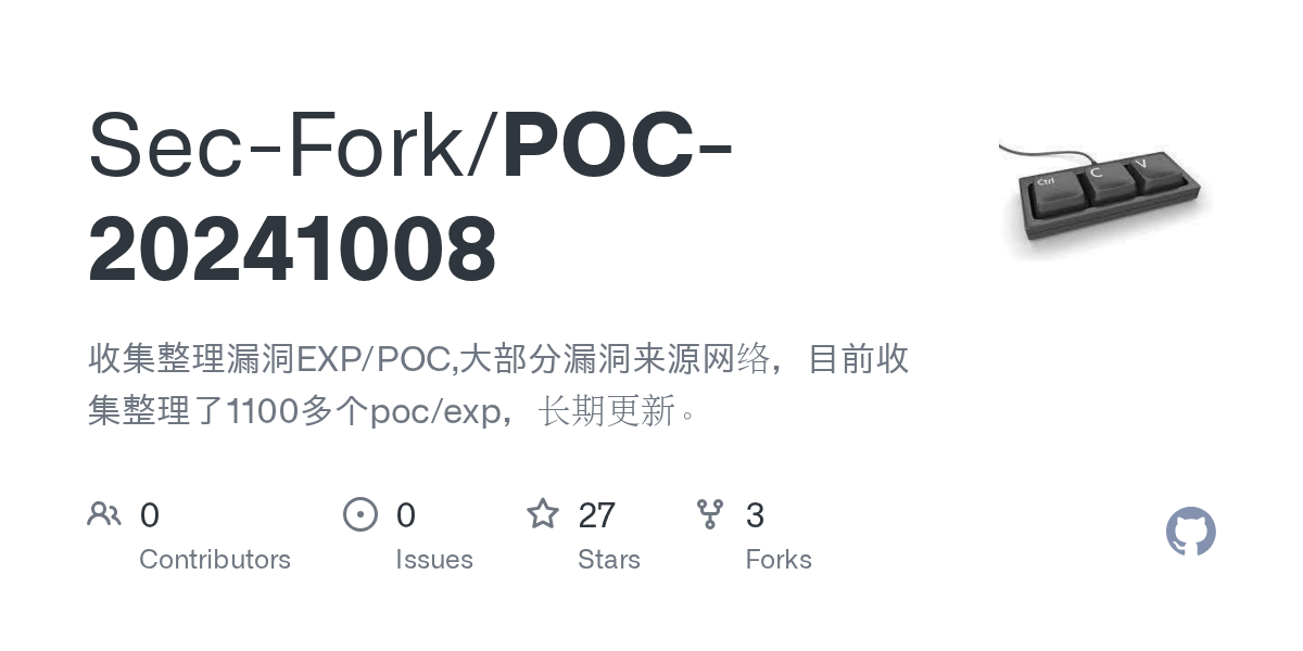 POC20241008/cupsbrowsed/CVE202447177.md at main · SecFork/POC