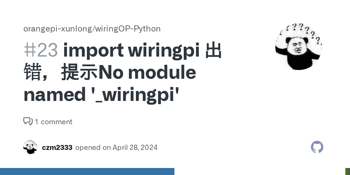 Import Wiringpi 出错 提示no Module Named Issue 23 Orangepi