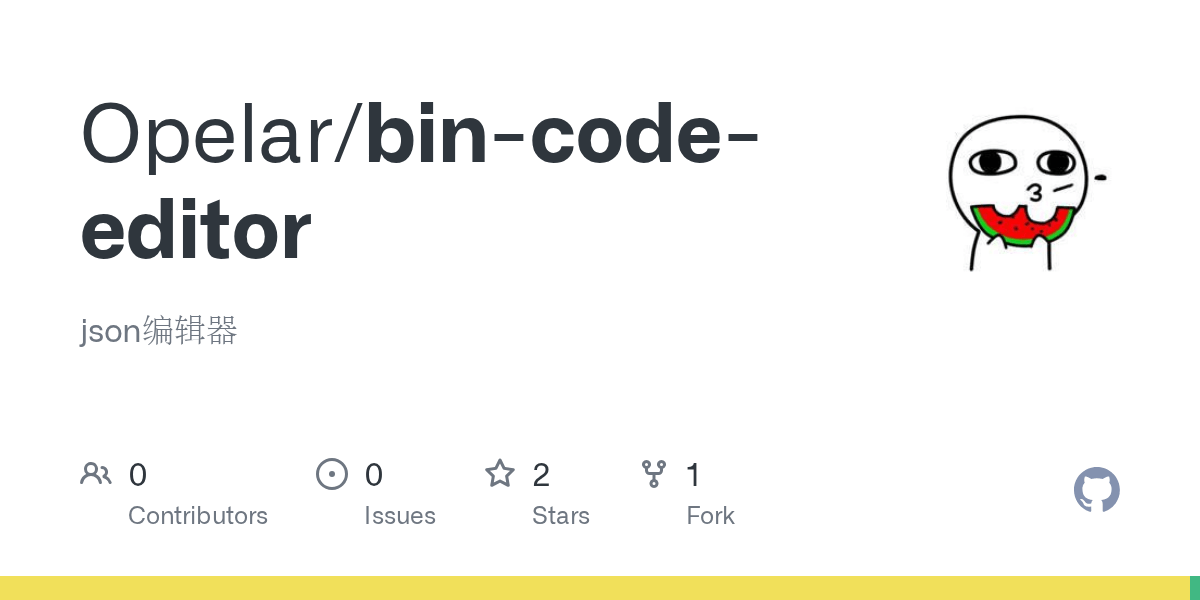 GitHub Opelar/bincodeeditor json编辑器
