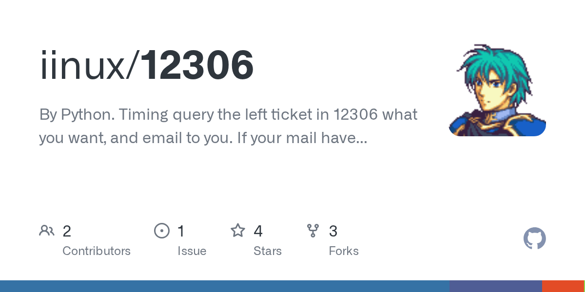 GitHub iinux/12306 By Python. Timing query the left ticket in 12306 what you want, and email
