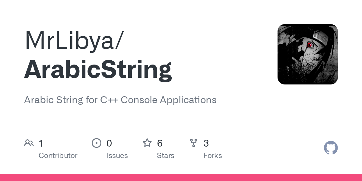 GitHub MrLibya/ArabicString Arabic String for C++ Console Applications