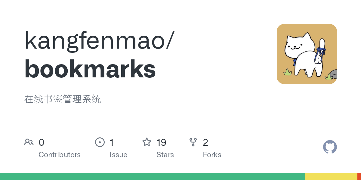 bookmarks/index.html at master · kangfenmao/bookmarks · GitHub