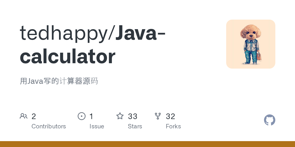 Javacalculator/README.md at master · tedhappy/Javacalculator · GitHub