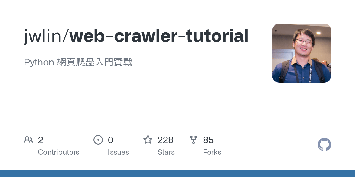webcrawlertutorial/ch4.md at master · jwlin/webcrawler