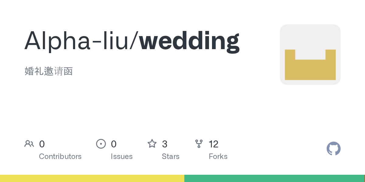 GitHub Alphaliu/wedding 婚礼邀请函